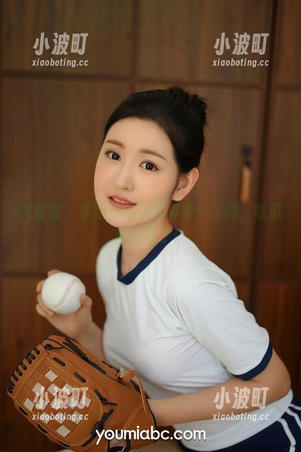 尤蜜荟-李承美 尤蜜荟 - 李承美最新写真集:午间,吃瓜时间到了!