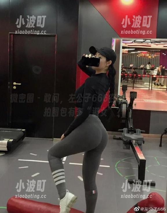 左公子666 微密圈 - 敢问,左公子666在浴缸里的私拍图包有多“淑女”?