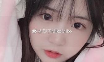 御子Yumiko水手服图包：免费送你变身海贼王的机会，不！是水手的机会！
