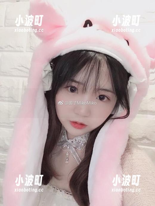 御子Yumiko 御子Yumiko水手服图包:免费送你变身海贼王的机会,不!是水手的机会!