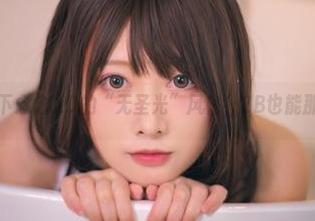 见识一下念念_D的“无圣光”风格，2B也能那么红？