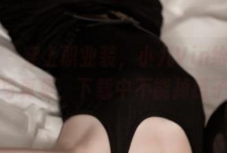 推女神 – 穿上职业装，小九Vin给你不一样的写真集，下载中不能掉链子哦！