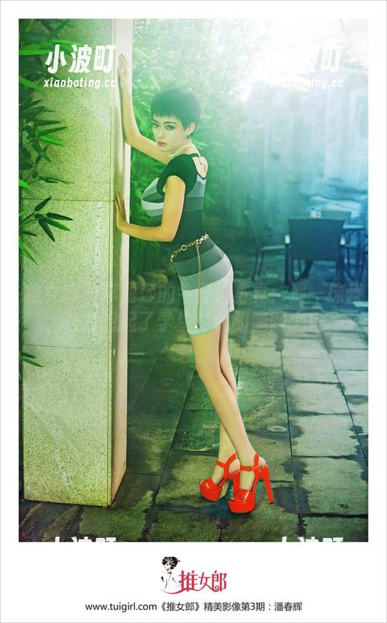 推女郎-李丽莎 推女郎 - 李丽莎的牛仔裤写真:那一抹蓝,让我想起了学生时代的漏网之鱼。