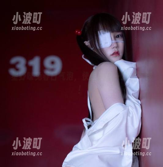 星野咪兔春日气泡，快来网盘一游再下载！