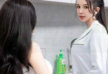 星颜社 – 袁圆的图包分享，剧情像是意外的转折，零宣传就来了！