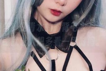 图包警告！是青水的露背毛衣，光是瞥一眼就让人想多看一段时间。