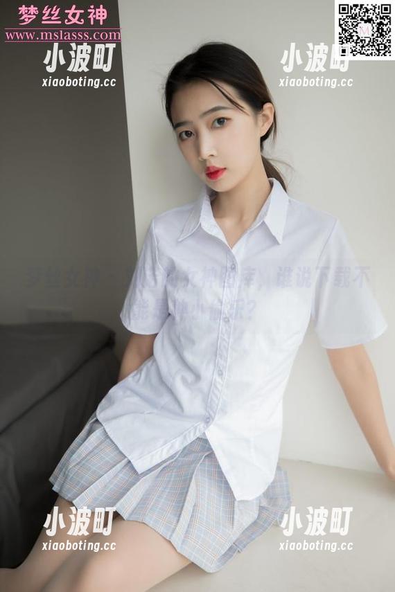梦丝女神-刘诺 梦丝女神 - 刘诺的女神图库,谁说下载不能是种小偷乐?