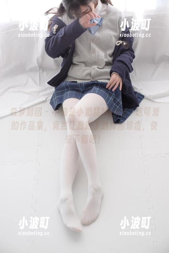 森萝财团 - 不愧是小奶糕Milky，这可爱的作品集，竟然让我犯了选择困难症，快来下载吧！
