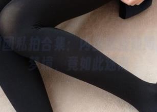 森萝财团私拍合集：内部晴涩如同氤氲的梦境，竟如此迷离