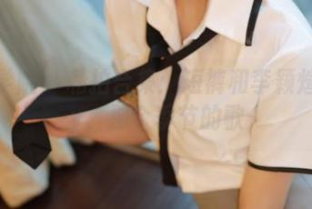 模范学院 – 私拍合集：短裤和李颖煊baby，那个季节的歌