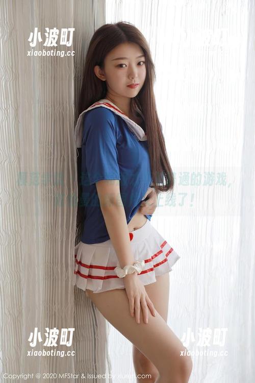 模范学院-陈怡曼 模范学院 - 这个和服才不是普通的游戏,陈怡曼的新图片又上线了!