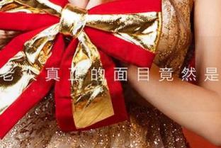 爱尤物 – 温心怡的双马尾全套写真，真的是让人想象春天的气息。