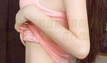 爱尤物 – 维妮卡的丝袜写真的美图：想说的不止于表面，自己想想。