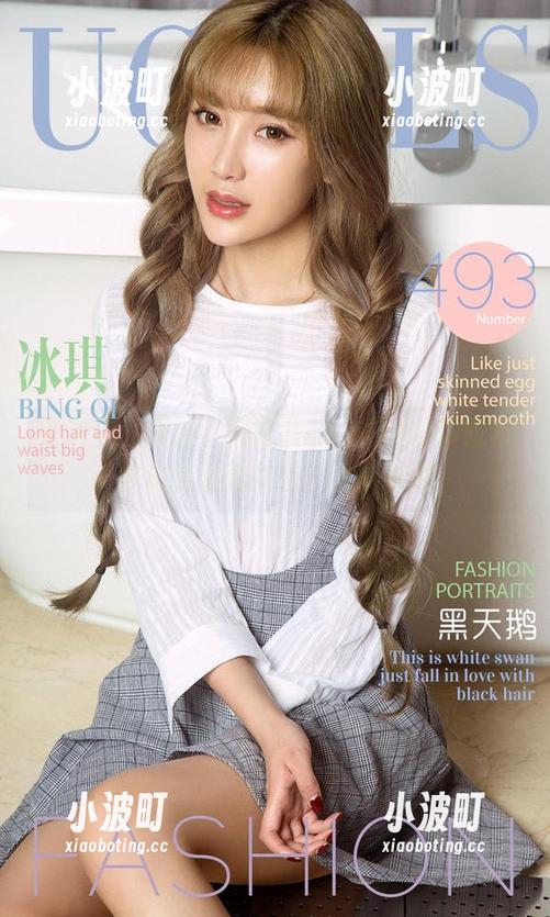 爱尤物-陆萱萱cecilia 爱尤物 - 呜哇,陆萱萱cecilia的御姐写真合集彻底颠覆了我的审美