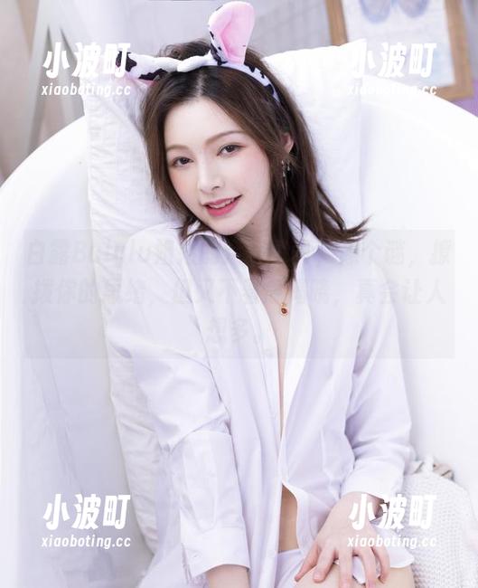 白露Bululu 白露Bululu姐姐的定制写真,像个谜,撩拨你的思绪,但又不着急揭晓,真会让人想多。