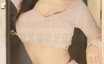 秀人网 – Demon瑶瑶的旅拍合集，图包里的每张都像是在讲故事。