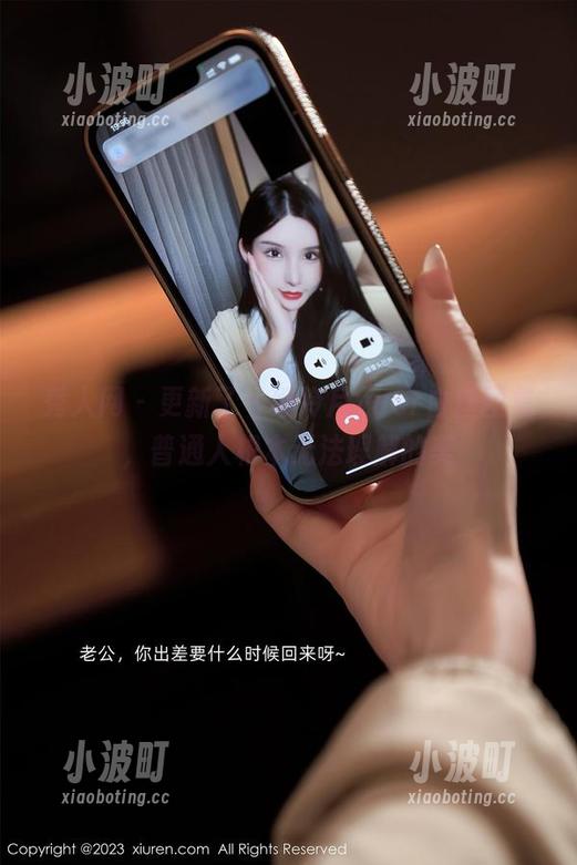 秀人网-冷月yuer 秀人网 - 更新了一组冷月yuer白丝图集,普通人根本无法理解的美