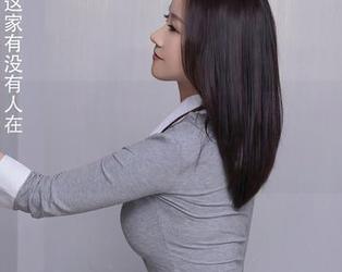 秀人网 – 又是安然儿的双人图，原图里那么多情绪，满眼都是细节。