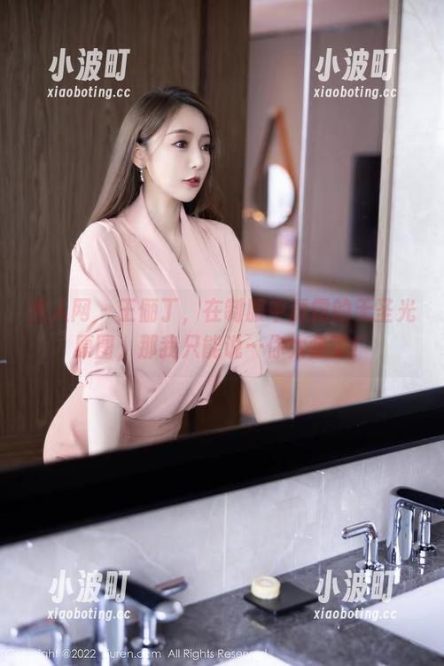 秀人网-王俪丁 秀人网 - 王俪丁,在制服中透露的无圣光原图,那我只能说…你太会了!