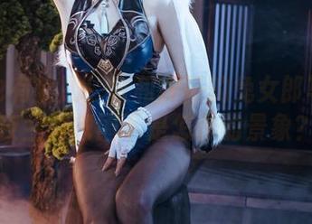 明星也有软肋！秋和柯基的兔女郎写真在夜兰的包围下是怎样的景象？