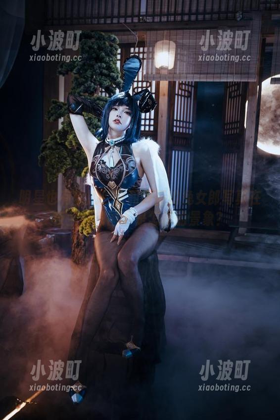 秋和柯基 明星也有软肋!秋和柯基的兔女郎写真在夜兰的包围下是怎样的景象?