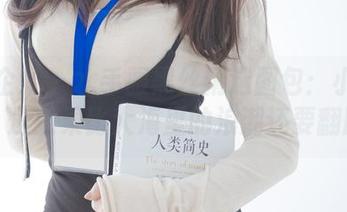 紧急企划 – 水手服黑丝精选图包：小婕表示，这效果比大海里的浪潮还要翻腾！