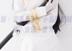 紧急企划 – 双手奉上，小恩的定制女孩图集，快乐一整天！