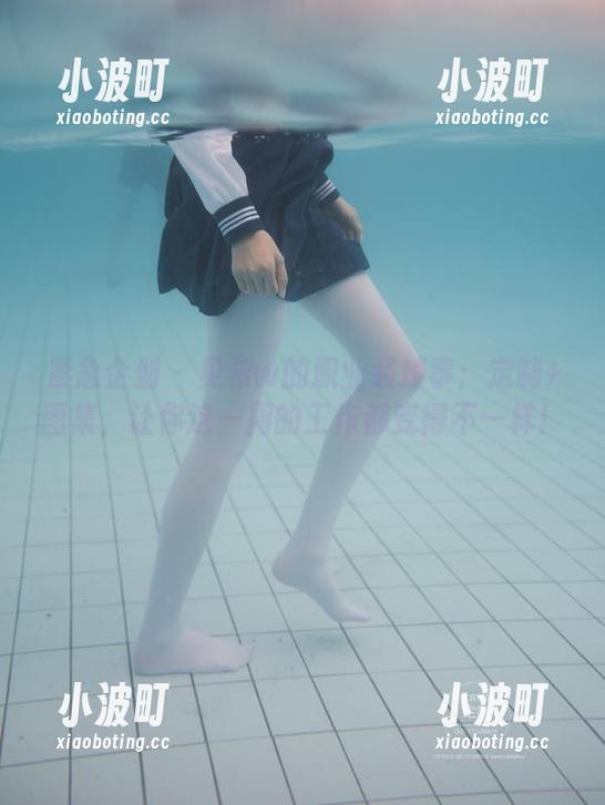 紧急企划-见希w 紧急企划 - 见希w的职业装琐事:定制+图集,让你这一周的工作都变得不一样!