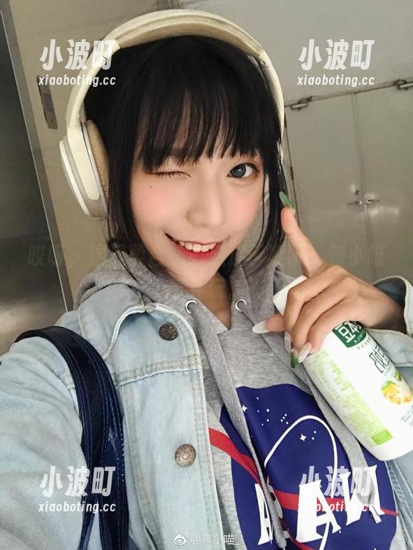 舞小喵 哎呀,这温柔合集有点过于撩了,舞小喵真会玩。