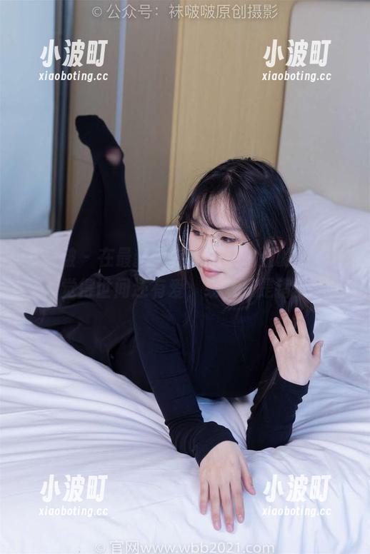 袜啵啵-小甜豆 袜啵啵 - 在最新图库里,小甜豆的温柔让我觉得世间还有爱,或者只是错觉?