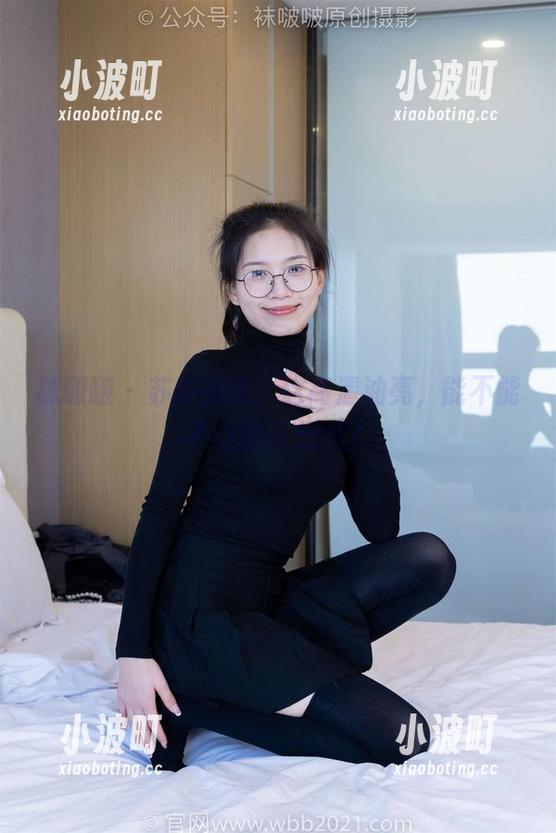 袜啵啵-苏苏 袜啵啵 - 苏苏在线:这高清油亮,能不能不让我多想呢?