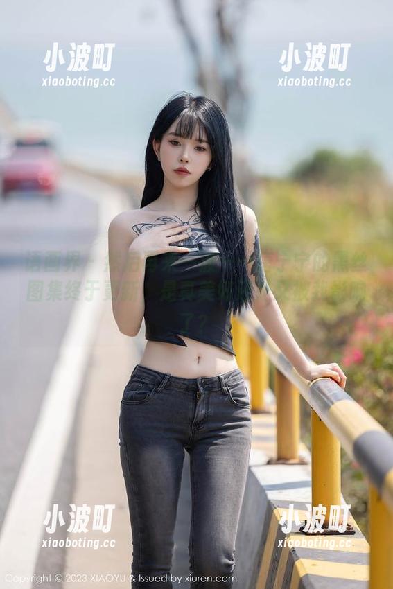 语画界-唐宁宁 语画界 - 然后再来一波——唐宁宁的黑丝图集终于更新,是真美好还是又被我影响了?
