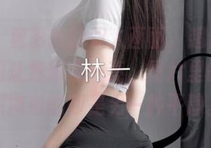 微密圈 – 剪影般的双人画面，超辣的林一选的构图让我眼前一亮，图片里的动感，原图给的却是另一种平静。