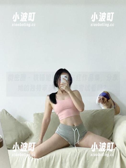 铁锤姐姐 微密圈 - 铁锤姐姐的黑与红作品集,分享她的独特审美,你敢来尝试看吗?