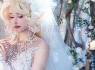 不会吧，鹿八岁baby的旗袍女仆原图随便一发就是最in的壁纸风尚？
