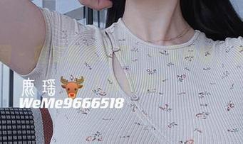 微密圈 – 鹿瑶私房写真：一见钟情，多少个情人算理想？