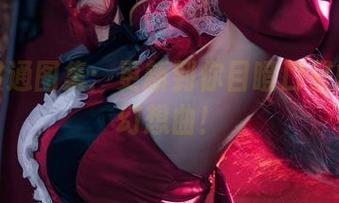 黑龙贯通图集：更新到你目瞪口呆的天空幻想曲！